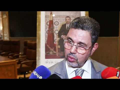 كلمة السيد عبد النبوي رئيس محكمة النقض بخصوص تعديل مدونة الأسرة