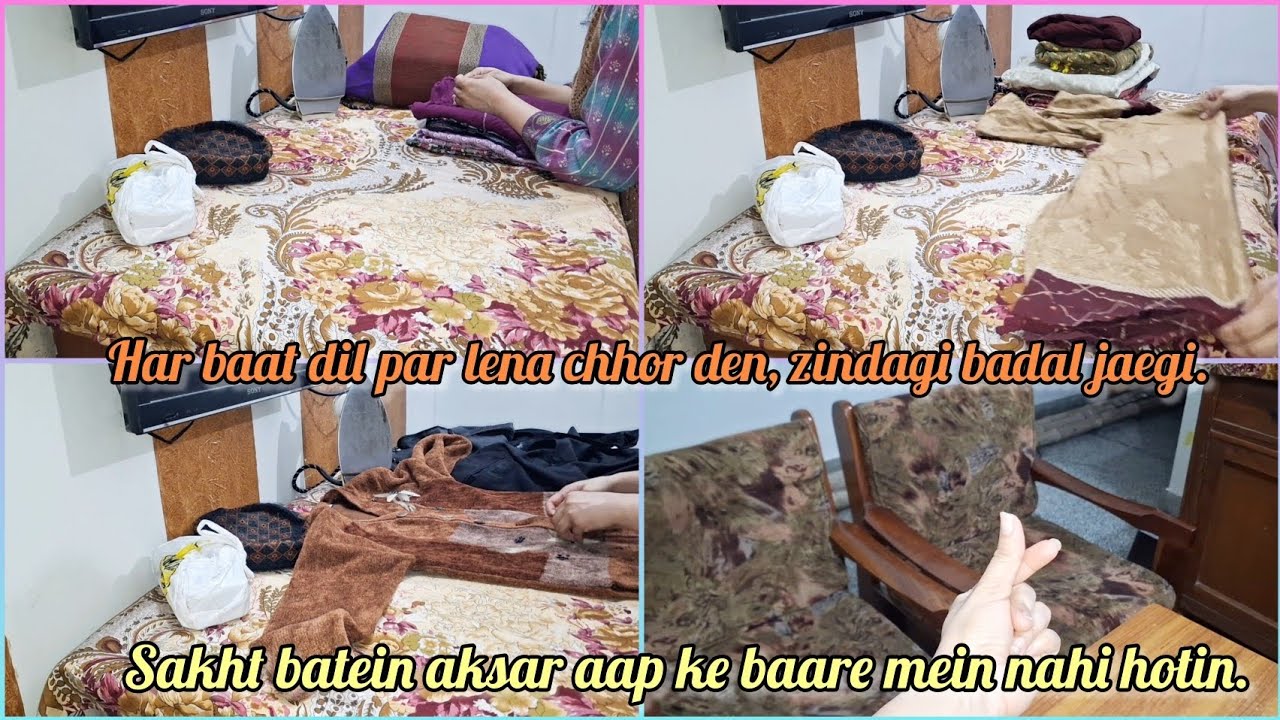Har baat dil par lena chhor den, zindagi badal jaegi @itstimesanaa 
