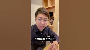 Line notify即將停止服務，你搬移交易訊號通知了嗎？