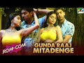 जयम रवि &amp; श्रिया सरन - Best Romantic - Comedy Scenes | Gunda Raaj Mitadenge | Hindi Dubbed Movie