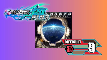Speed changes... | [Dance Dance Revolution A20 Plus] 宇宙(ソラ)への片道切符 - Difficult Double 9, Stage Clear