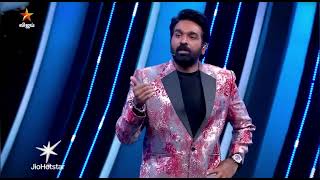 Bigg Boss Tamil Season 9 | 11th October 2025 - Promo 2 #biggbosstamil #biggbosstamil9 #biggboss 