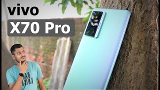 VIVO X70 Pro Camera Test | VIVO X70 Pro Unboxing & Quick Review with BGMI Test