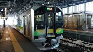 JR北海道H100形1両 普通比布行旭川駅発車