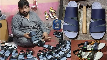 how to make hand made sandals with simple tools | step by step.