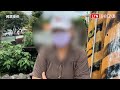屏東來義鄉女清潔隊長涉肇逃 同事震驚不敢置信