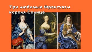 картинка: Ангел, чудовище и скучная дама, одержавшая над ними победу