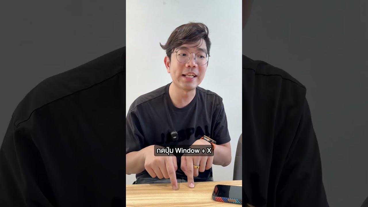 คนตื่นคอม : คอมมีแต่ Drive C ต้องซื้อ SSD เพิ่มมั้ย #ExtremeIT #คนตื่นคอม