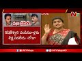 MLA Roja Slams HRC Over Disha Case In Assembly