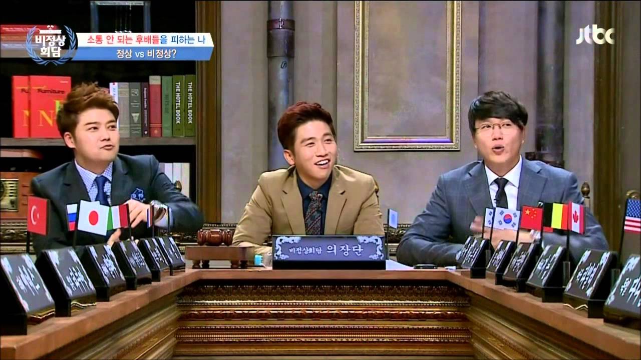 비담 20회 아저씨 아니야 오빠야 ㅋㅋㅋ