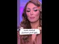 هيشوف نفسه لو أكبر منه صح ولا غلط 