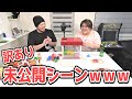 【訳あり未公開シーン】マグロに合う調味料ガチャ【閲覧注意】
