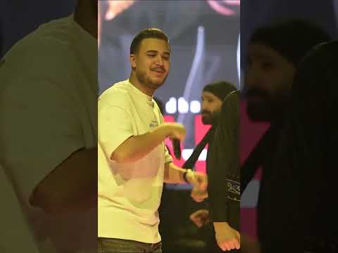 سيـكي سيكي لح لح 