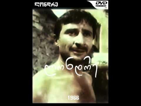 მუსიკა ქართული კინოფილმებიდან - 11