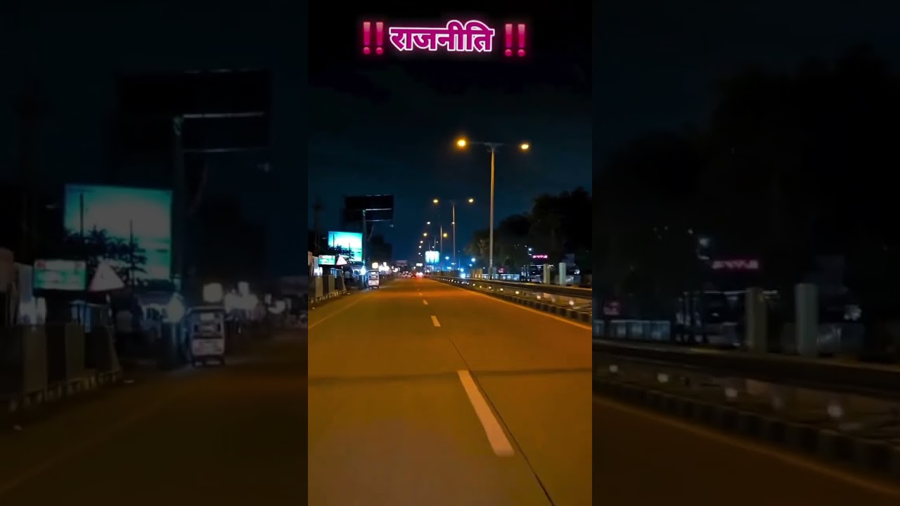 mla condidet VK ansari ji