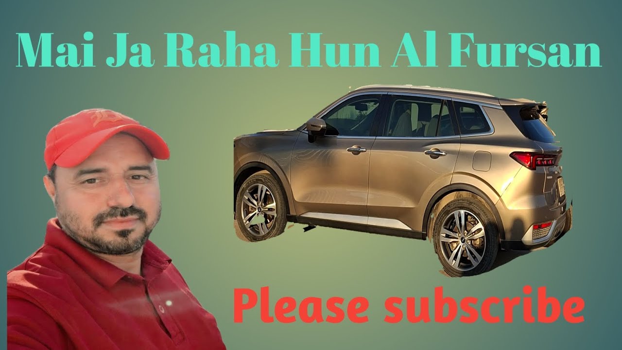 Saudi Arabia 🇸🇦ka  Al Fursan village  dikhata hun 