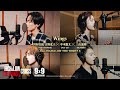 Music Trailer「Wings」川村壱馬/吉野北人(THE RAMPAGE)×中本悠太(NCT 127)×三山凌輝(BE:FIRST) from HiGH＆LOW THE WORST X - 川村壱馬×吉野北人×中本悠太×三山凌輝がコラボ「Wings」のSpecial Music Trailer [画像・動画ギャラリー 1/17] - 映画ナタリー