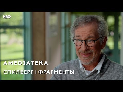 Video: EA: S Spielberg-samarbete Inkl