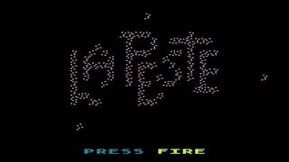 La Peste - Atari game for NOMAM BASIC 10Liners Contest 2018