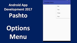 Famous 2. Options Menu in Android - Pashto Profile