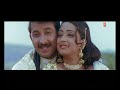 Bandhan Toote Na [Bhojpuri Full Movie ] Feat.Manoj Tiwari & Rani Chatterjee