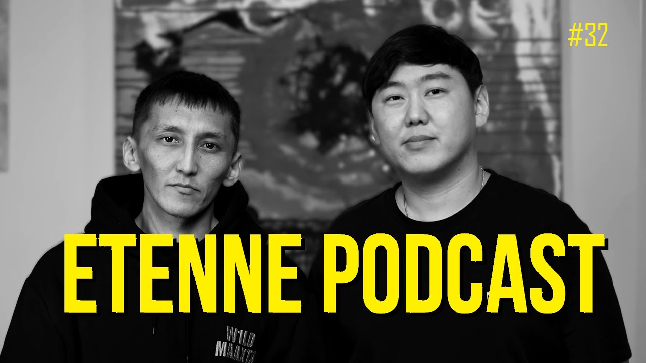 МААХТА ОМОҔОЧЧУ - ЭТЭҤҤЭ ПОДКАСТ #32