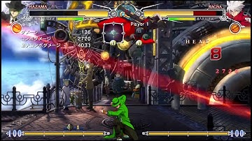 BLAZBLUE CENTRALFICTION: Hazama counter hit 214D-B route