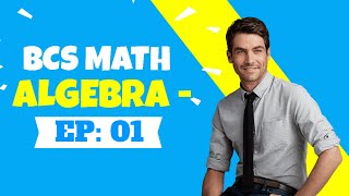 BCS MATH ALGEBRA - PERMUTATION AND COMBINATION PART 1