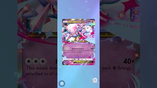 POKEMON TRADING CARD GAME POCKET - OPENING FREE PACKS DAY 294 (Everyday Wonders)