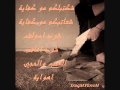سعدي توفيق شكتبلكم