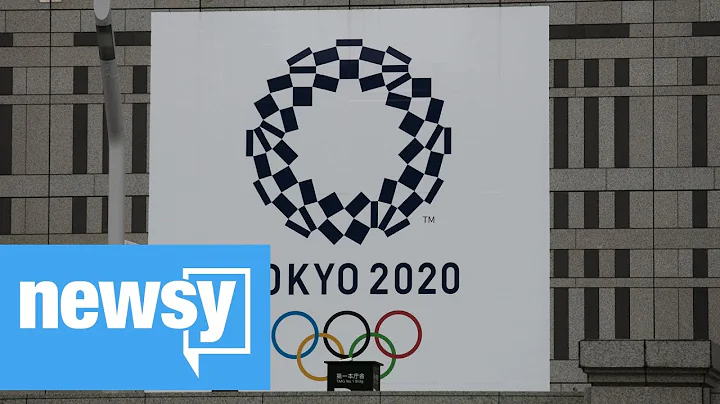 Tokyo Olympics postponed until 2021 - DayDayNews