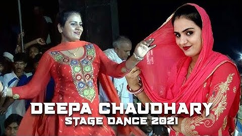 Deepa Chaudhari ka superhit dance 2021 stage dance