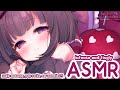 Live asmr  the most intense tingly relaxing sleepy time super aggressive asmr for you  vtuber