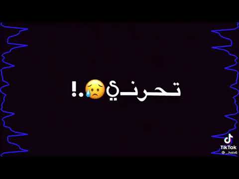 اغنيه عدد الاوقات