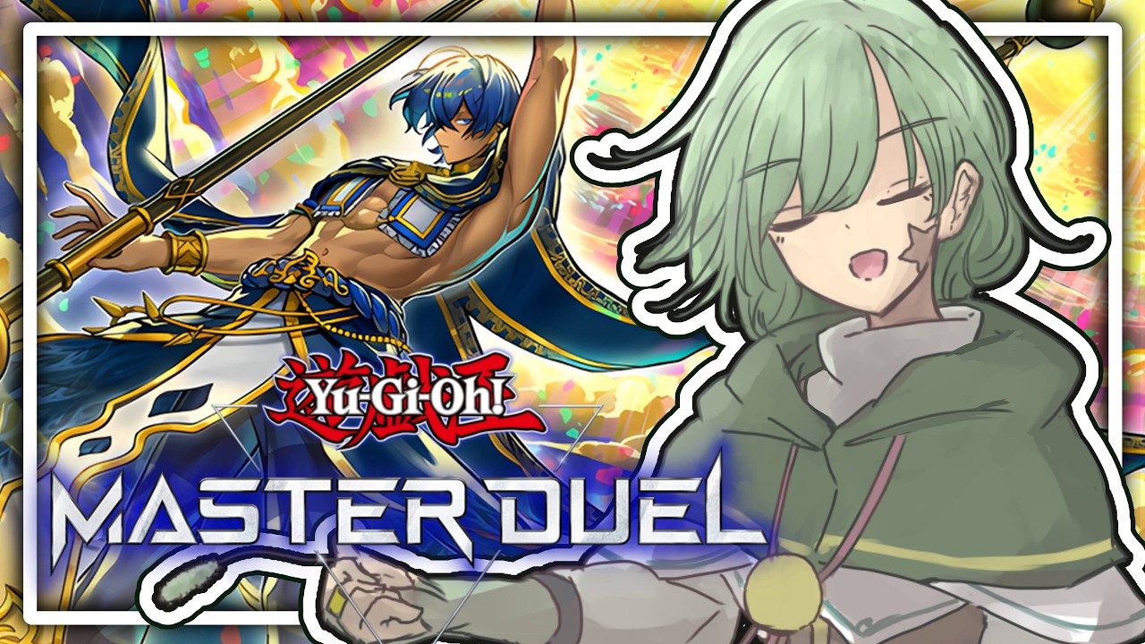【マスターデュエル】無軌道にまったり？【Yamachi/Vtuber】【遊戯王】