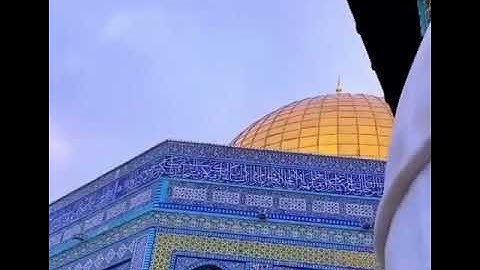 سورة الحشر - في ساحات المسجد الأقصى المبارك ،صوت مؤثر للغاية