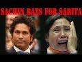 Sachin bats Sarita: Sports Ministry