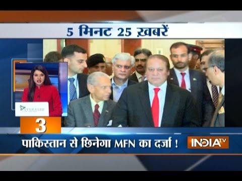 5 minute 25 khabrein | 29th September, 2016
