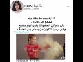 الرقصات المحذوفه من اغاني بلاك بينك