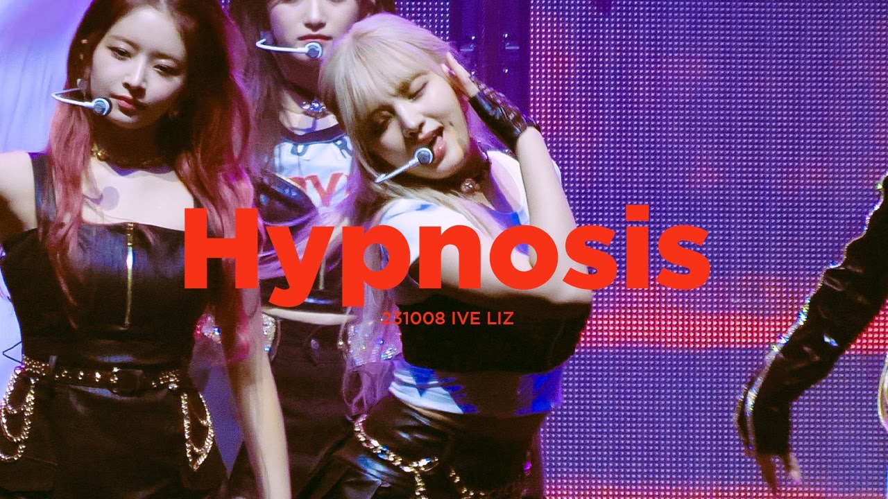 섬찟 (Hypnosis) - 아이브 리즈 IVE LIZ 직캠 @231008 IVE THE 1ST WORLD TOUR 'SHOW WHAT I HAVE'
