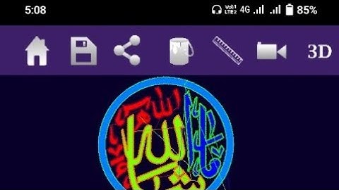 How to open embroidery file in android phone | How to edit embroidey design by android phone