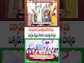 #పర్యావరణాన్ని పరిరక్షించడానికి ప్రతి ఒక్కరు చెట్టు నాటాలి- మంత్రి పొన్నం#||siti news#husnabad
