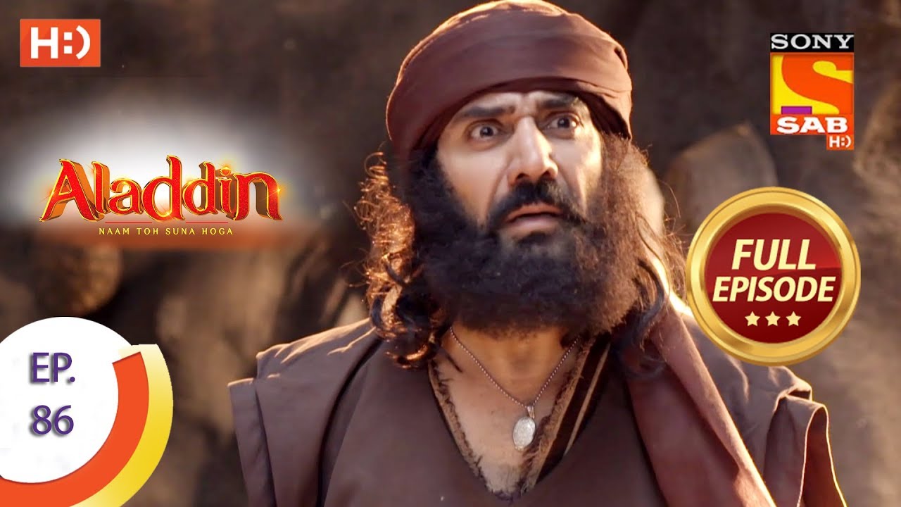 Aladdin - Ep 86 - Full Episode - 13th December, 2018