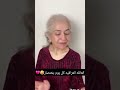 العائله العراقيه كل يوم بختصار باميه بايته باميه بايته راب عراقي تحشيش العائله العراقيه كل يوم بختصار باميه بايته باميه بايته راب عراقي تحشيش