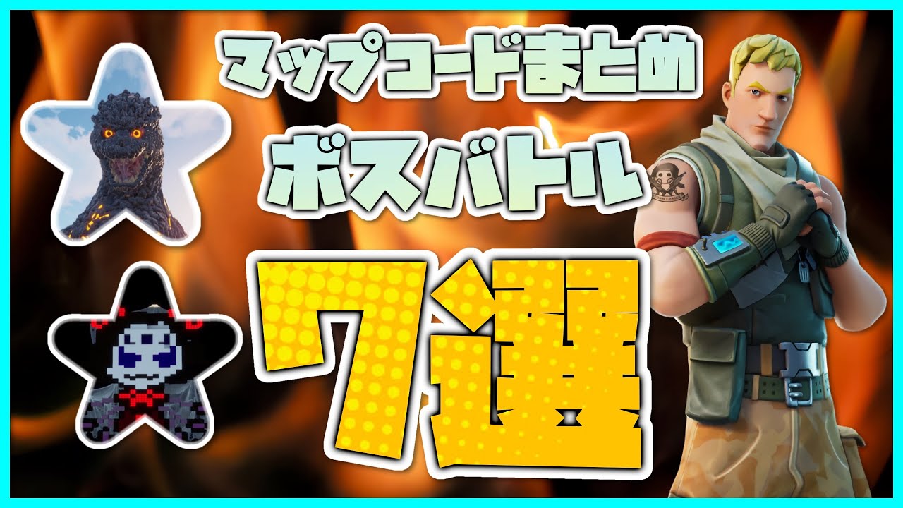 All hidden gnome locations on Fortnite OG map