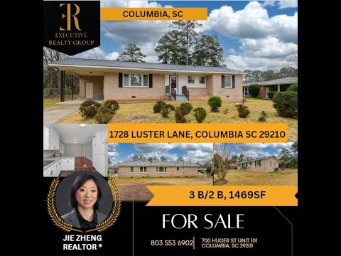 1728 LUSTER LN, Columbia, SC home video tour