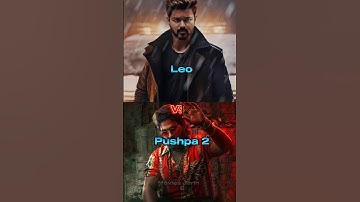 Pushpa 2 Vs Leo Movies Collection Comparison #shorts #viralvideo #leo #pushpa2 #alluarjun