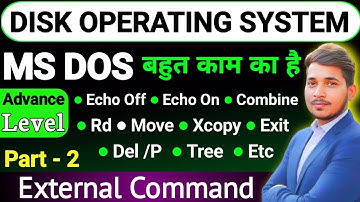 Disk Operating System | MS DOS commands | External Command in Hindi and English | #wwccollege |