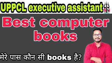 Uppcl executive assistant computer book | computer book for uppcl executive assistant | ccc books