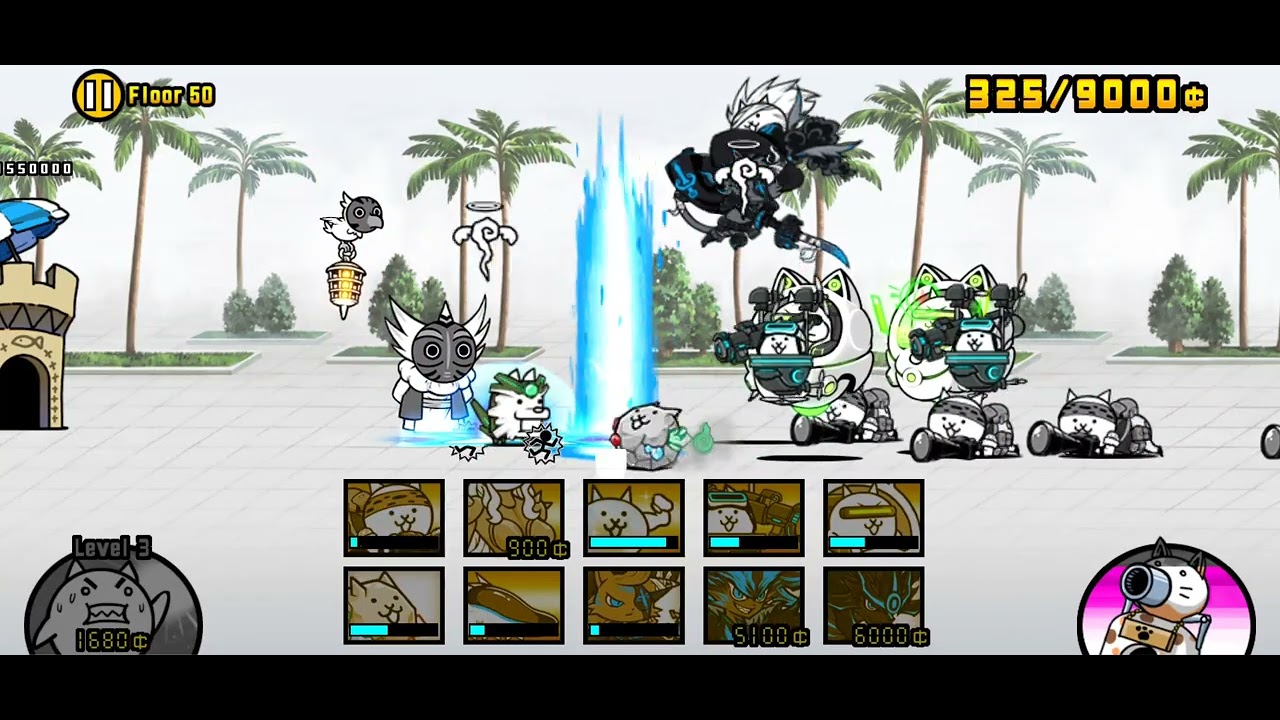 The Battle Cats: Heavenly Tower Floor 50